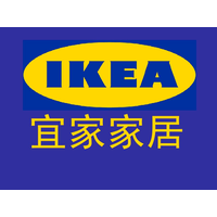 宜家家居